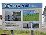 Img_20260709_072715