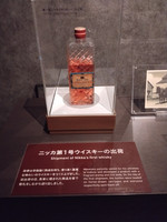 Img_20260709_093258