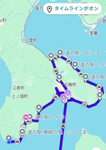 Screenshot_20260707195802142_comgoo