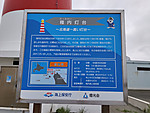Img_20260711_054719