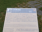 Img_20260711_072637