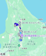 Screenshot_20260712155533701_comgoo