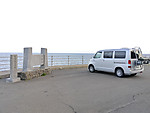 Img_20260707_184343