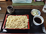 Img_20260713_115727