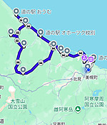 Screenshot_20260715194713097_comgoo