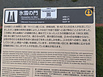 Img_20260711_053559