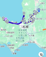 Screenshot_20260709181519986_comgoo