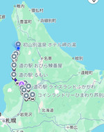 Screenshot_20260710175116699_comgoo