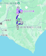 Screenshot_20260730060950989_comgoo