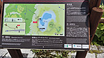 Img_20260716_115837