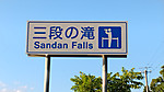 Img_20260716_175616