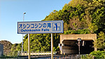 Img_20260716_180436
