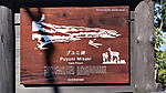 Img_20260717_072511