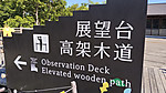 Img_20260717_080414