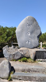 Img_20260717_090436