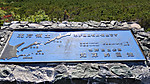 Img_20260717_090747