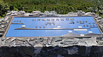 Img_20260717_091358