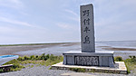 Img_20260717_110318