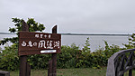 Img_20260717_140253