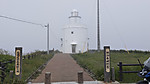 Img_20260717_144841