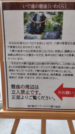 Img_20260718_142541