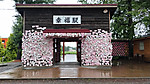 Img_20260719_081413