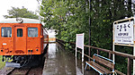 Img_20260719_081507