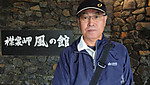 Img_20260719_113139