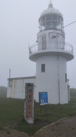 Img_20260719_113814