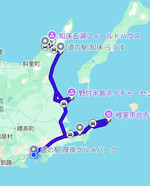 Screenshot_20260717174501487_comgoo