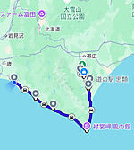 Screenshot_20260719160332703_comgoo