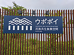Img_20260720_134204