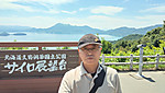 Img_20260721_105044