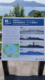 Img_20260721_105214