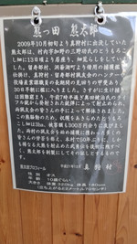 Img_20260721_114521