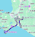Screenshot_20260720194657609_comgoo