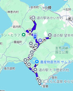 Screenshot_20260721174848354_comgoo