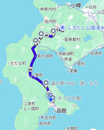 Screenshot_20260722173637939_comgoo
