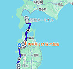 Screenshot_20260801112421622_comgoo