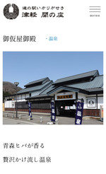 Screenshot_20260801165417780_comand