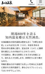 Screenshot_20260801165538083_comand
