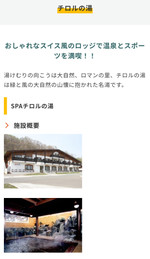 Screenshot_20260801170401433_comand