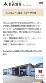 Screenshot_20260801171812041_comand