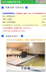 Screenshot_20260801182014183_comand
