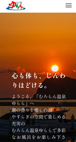 Screenshot_20260801182426139_comand