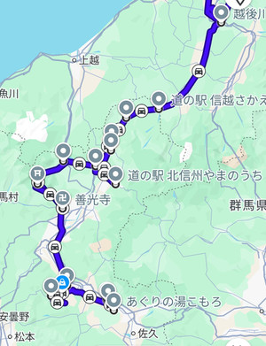 Screenshot_20261011185658693_comgoo