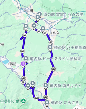 Screenshot_20261011185737725_comgoo