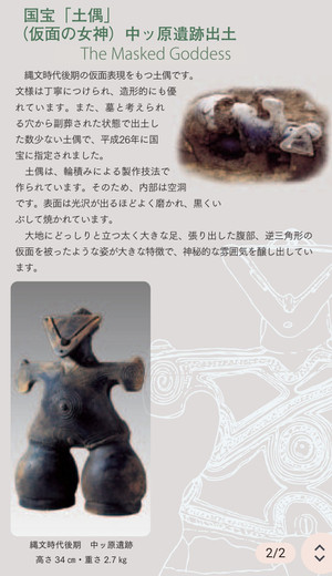 Screenshot_20261011210557239_comand